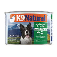 Load image into Gallery viewer, K9 Natural Wet Food