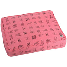 Load image into Gallery viewer, Molly Mutt:  Dog Duvet