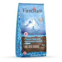 Load image into Gallery viewer, FirstMate Dry Dog Food